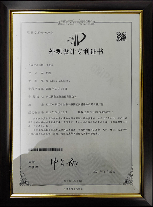BC-009